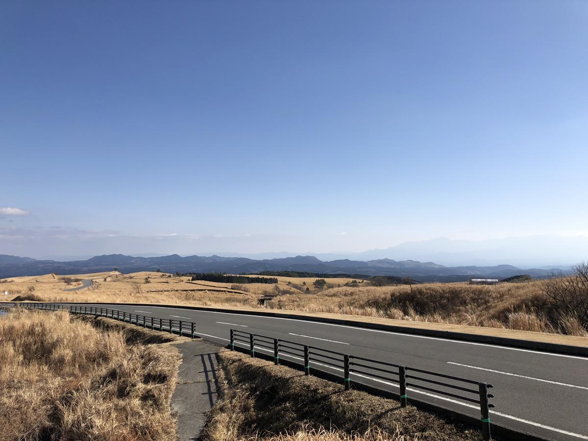 赤川温泉Spaju酒店 竹田 外观 照片