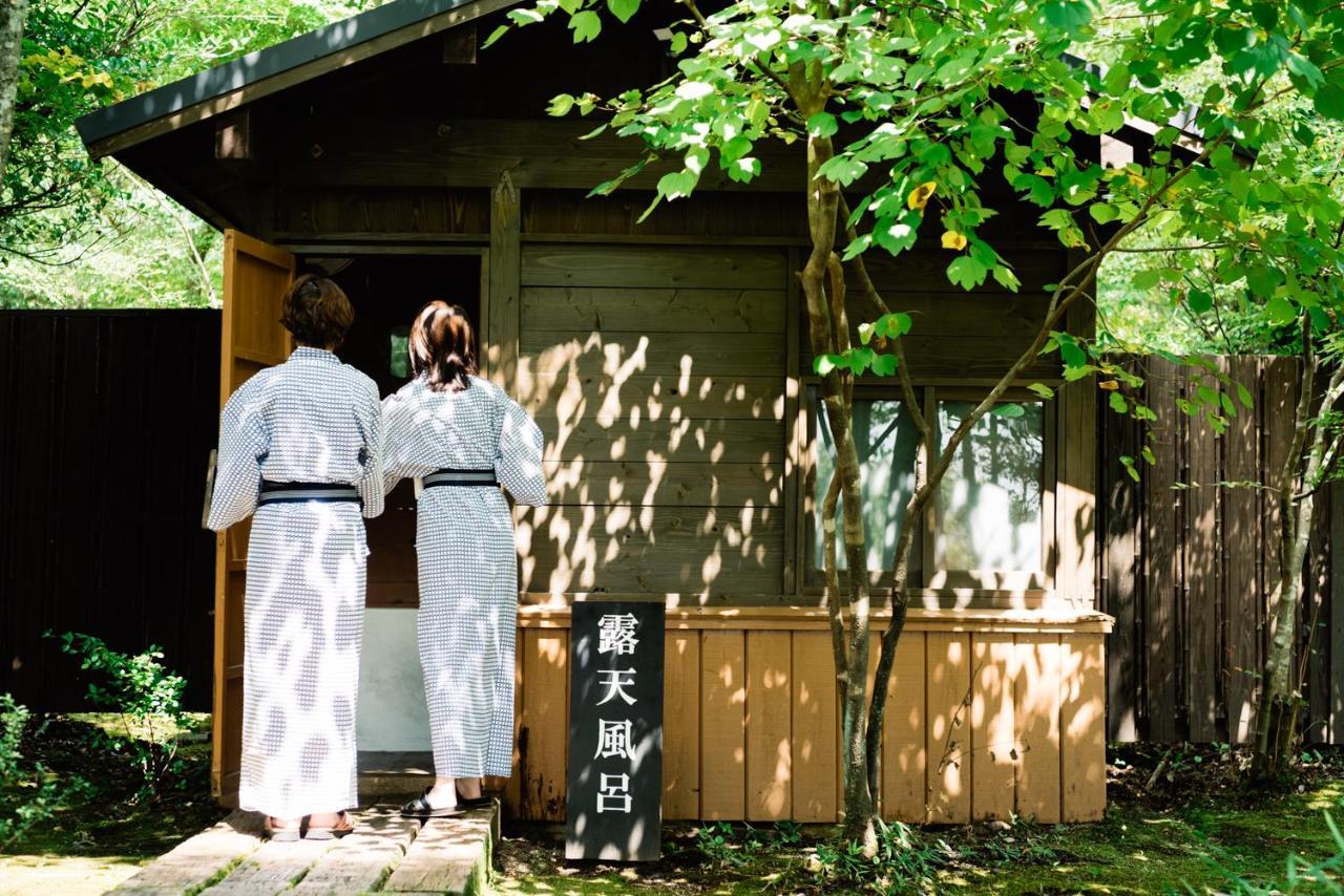 赤川温泉Spaju酒店 竹田 外观 照片
